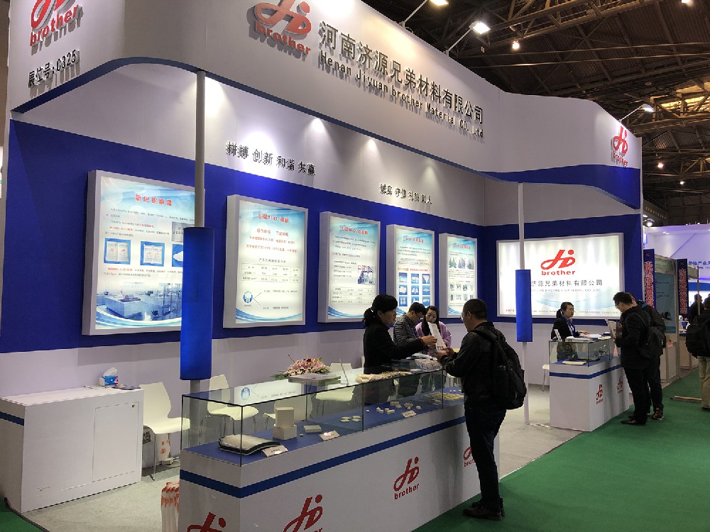 【诚邀观展】兄弟材料公司与您相约2020上海国际先进陶瓷展