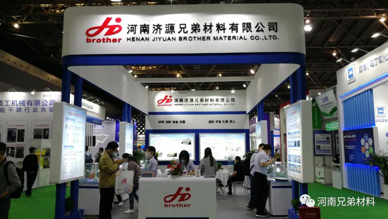 【今日开展】2021上海国际先进陶瓷展，我们在H1馆C185展位等您～