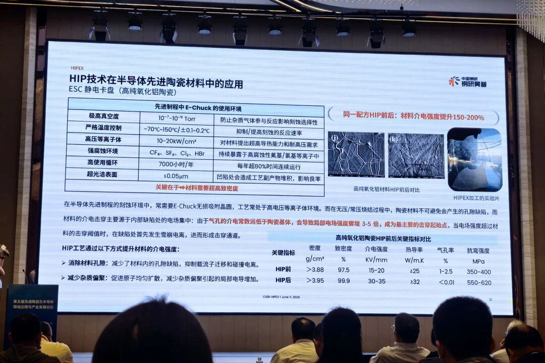 微信图片_2026-06-11_152905_936.jpg